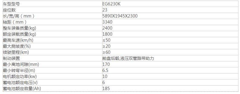 QQ截图20190621144545.jpg